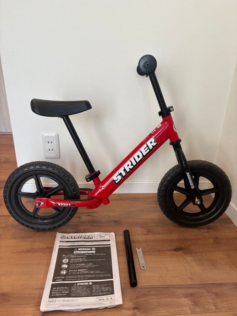 日本正規品 ストライダー スポーツ　STRIDER SPORT 12インチ