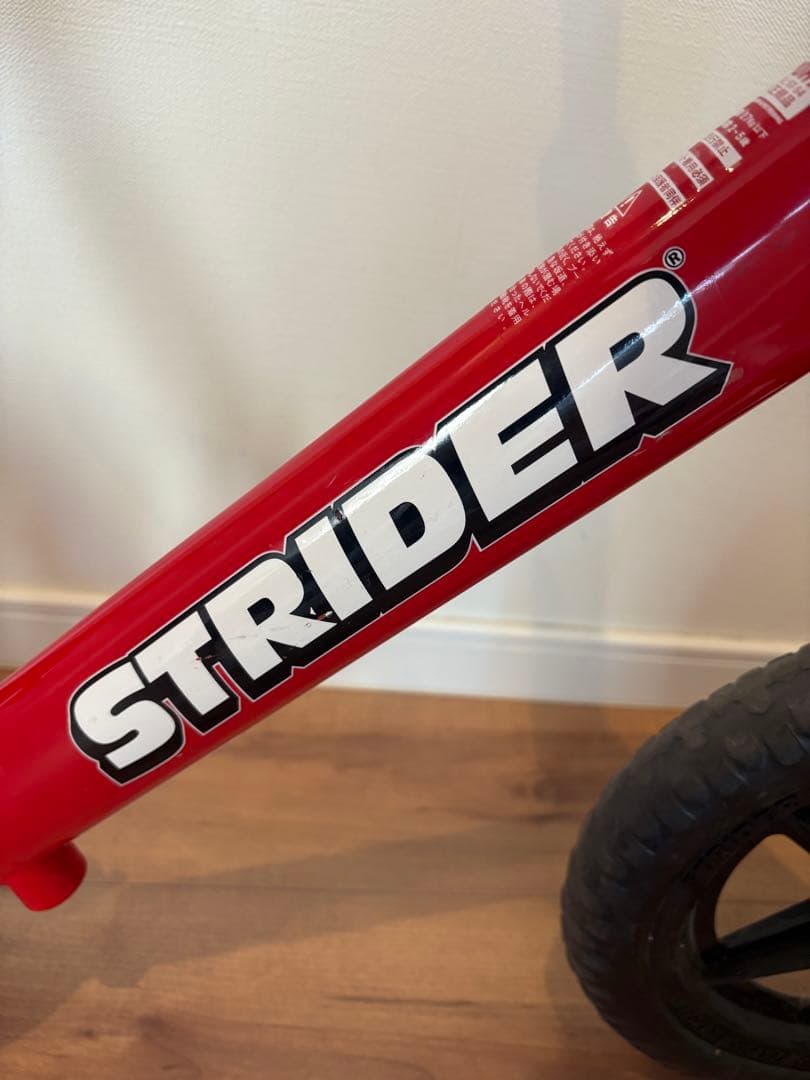 日本正規品 ストライダー スポーツ　STRIDER SPORT 12インチ