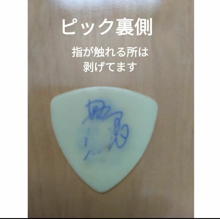 【貴重！美品】Silver-Rose 東名阪配布CD 3枚フルコンプ＋オマケ