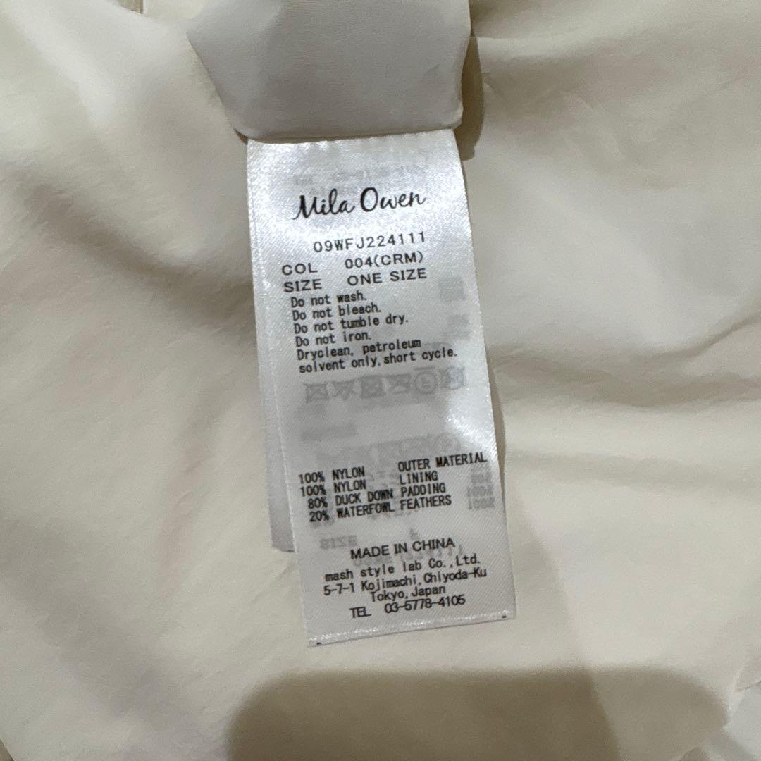【美品】Mila Owen ダウンベスト ポンチョ　ホワイト　ミラオーウェン