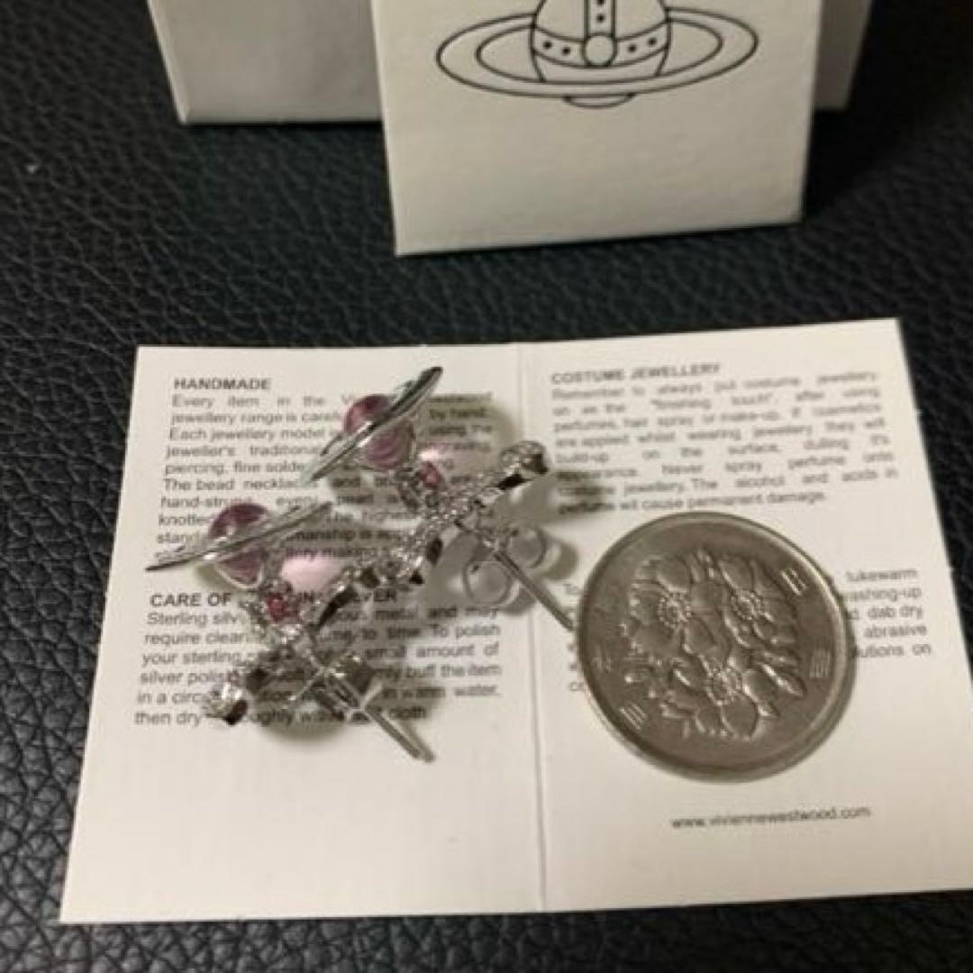 Vivienne Westwood OCTAVIE リボン ピアス