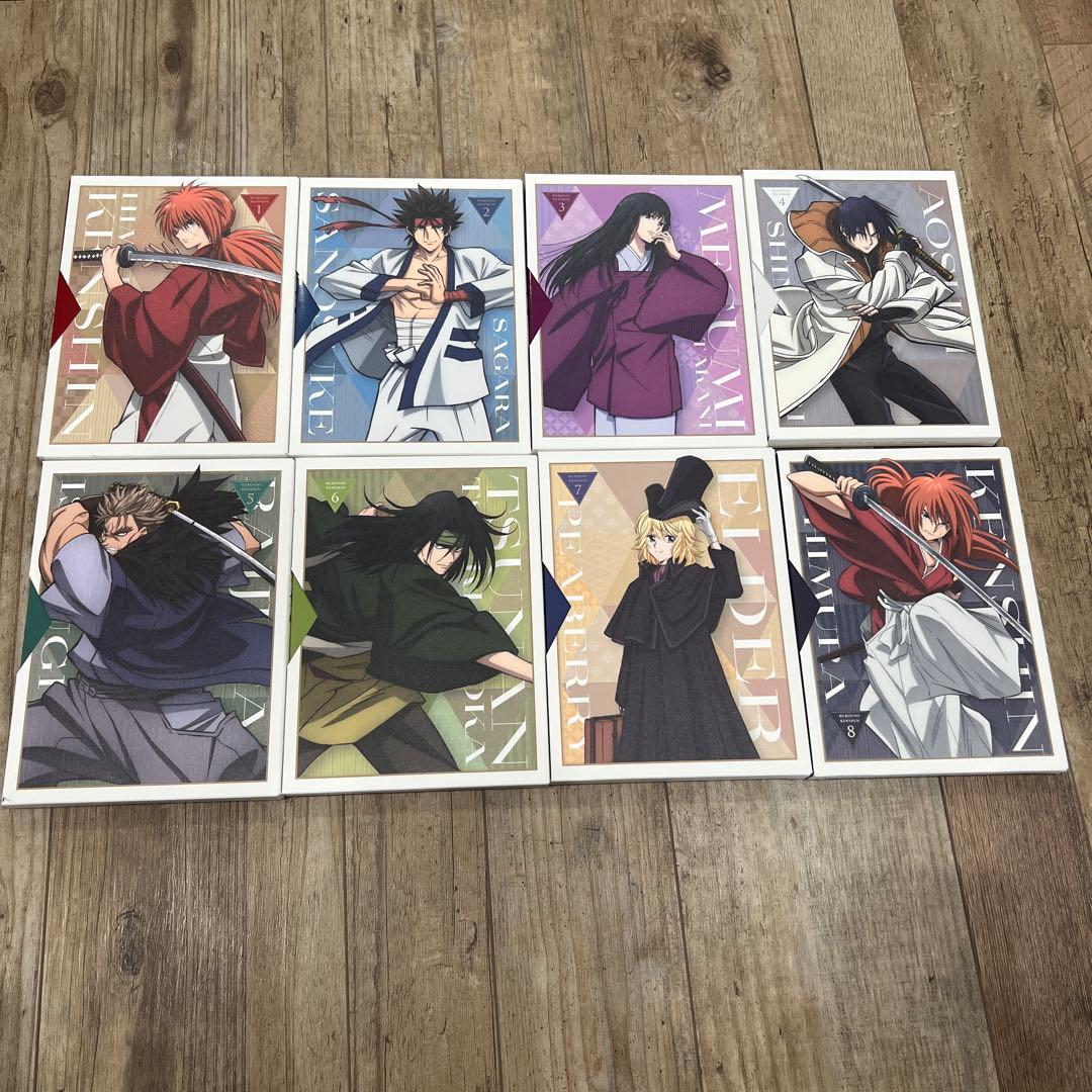 るろうに剣心-明治剣客浪漫譚- 1〜8巻 完全生産限定版 DVD