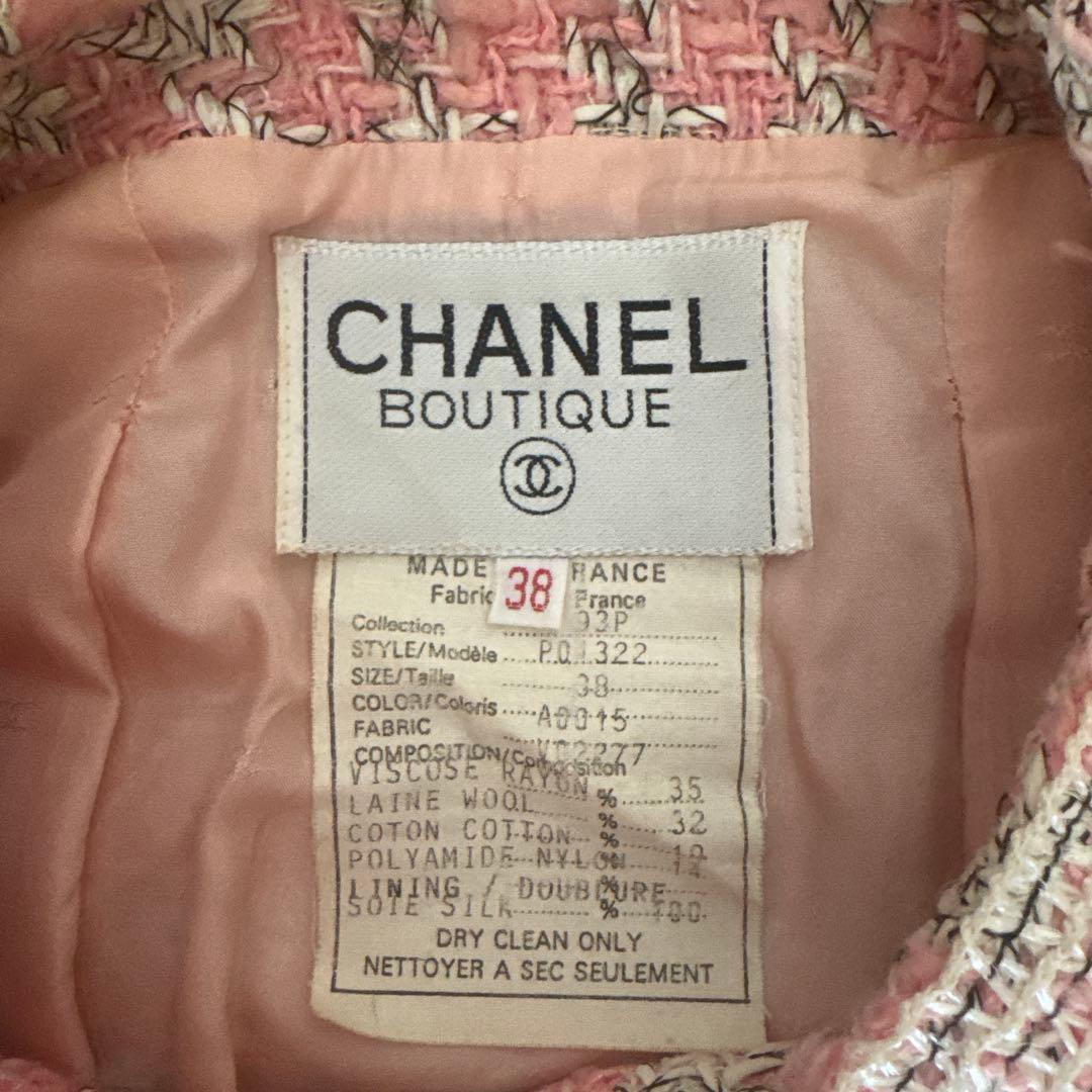 CHANEL ノーカラージャケット 38