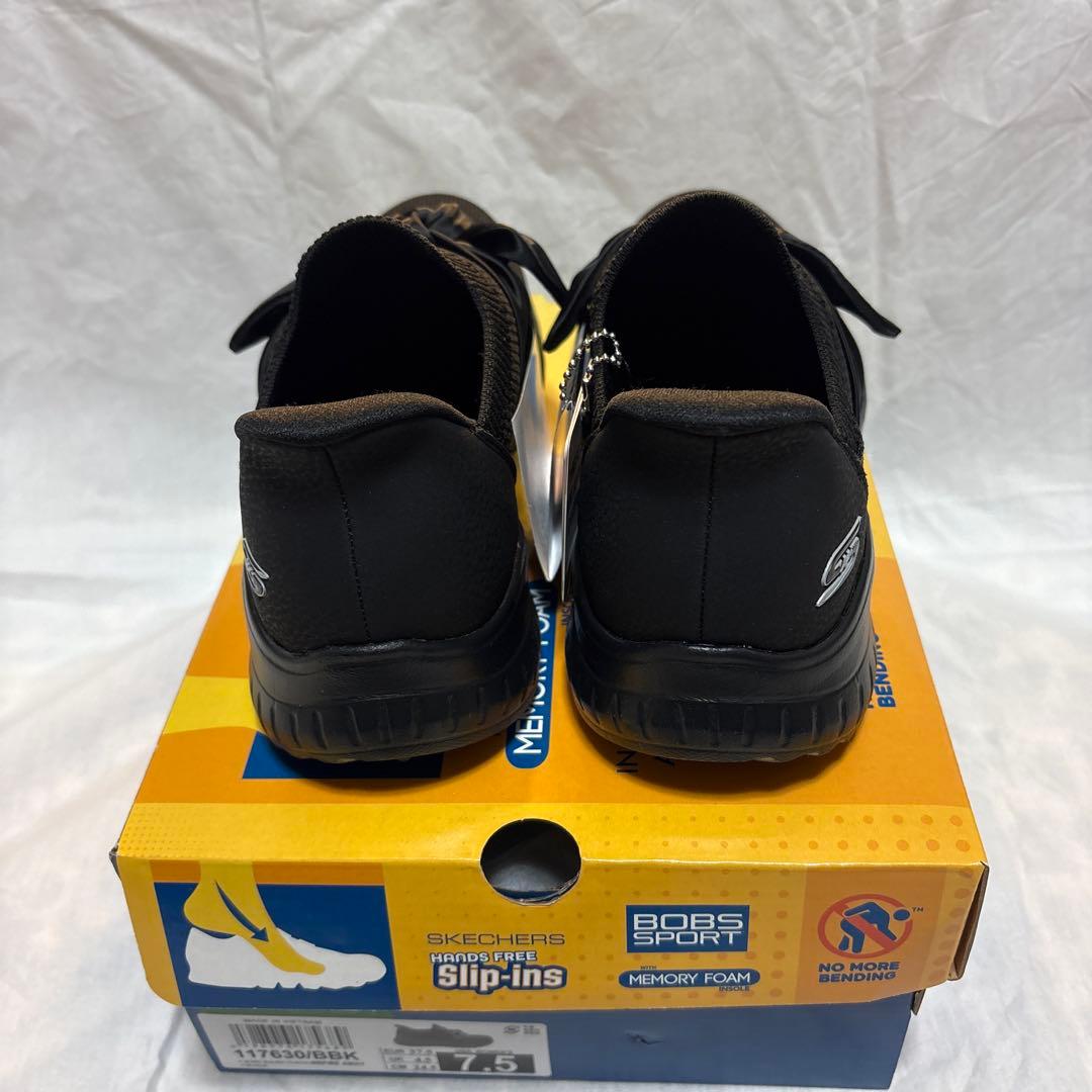 スケッチャーズ　スリップインズ　24.5センチ　未使用品