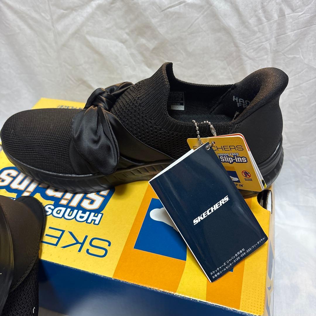スケッチャーズ　スリップインズ　24.5センチ　未使用品