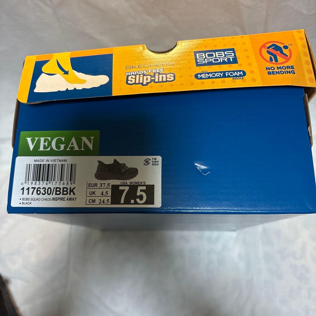 スケッチャーズ　スリップインズ　24.5センチ　未使用品