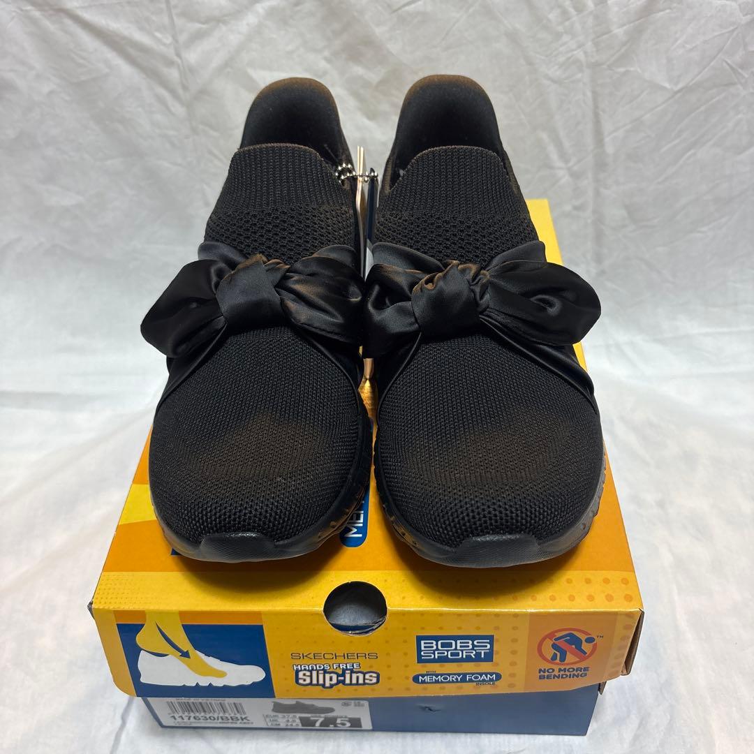 スケッチャーズ　スリップインズ　24.5センチ　未使用品