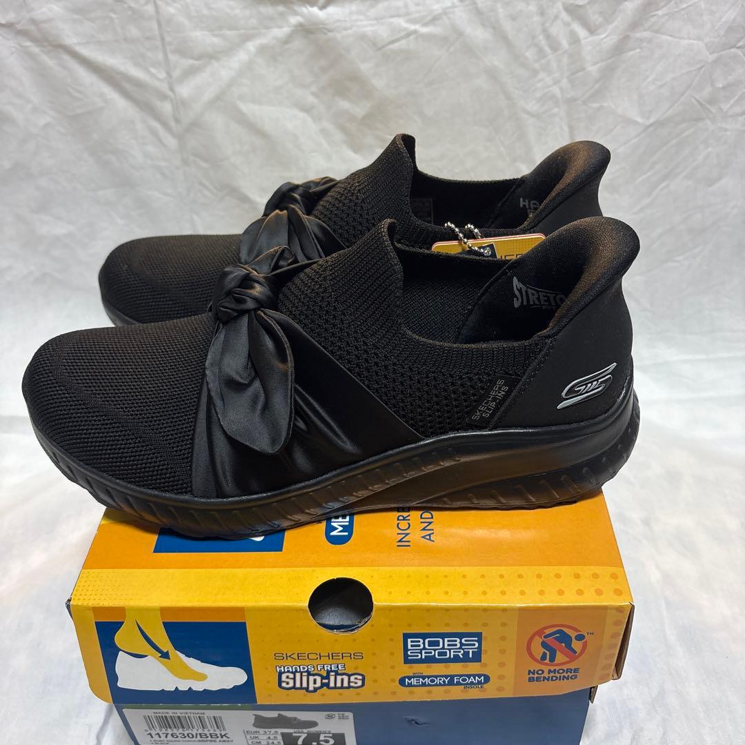 スケッチャーズ　スリップインズ　24.5センチ　未使用品