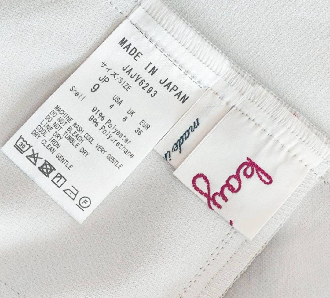 kay me 【スマートストレッチ】ボレロ丈ジャケット