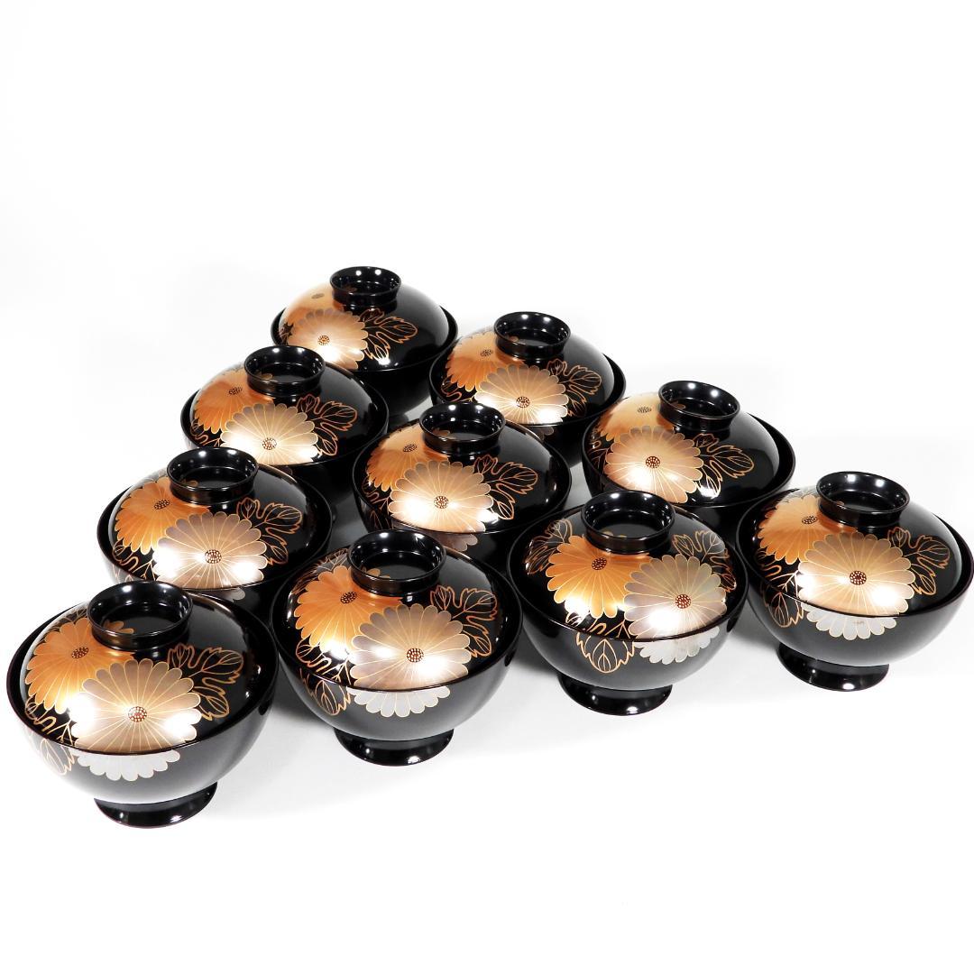 漆器　蒔絵金彩菊花紋 天然木製　蓋付椀　お煮物椀　吸物椀　5客 2セット