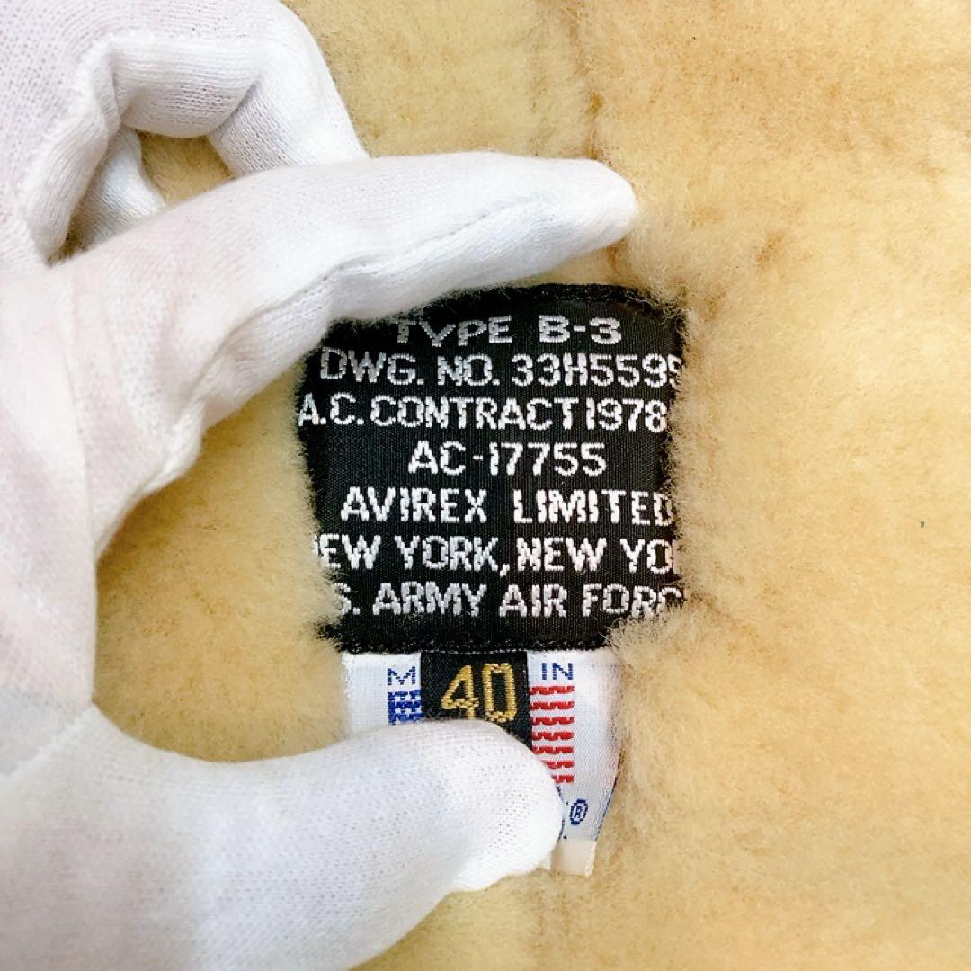 AVIREX B-3 リアルムートン シープスキン L 本革ジャケット