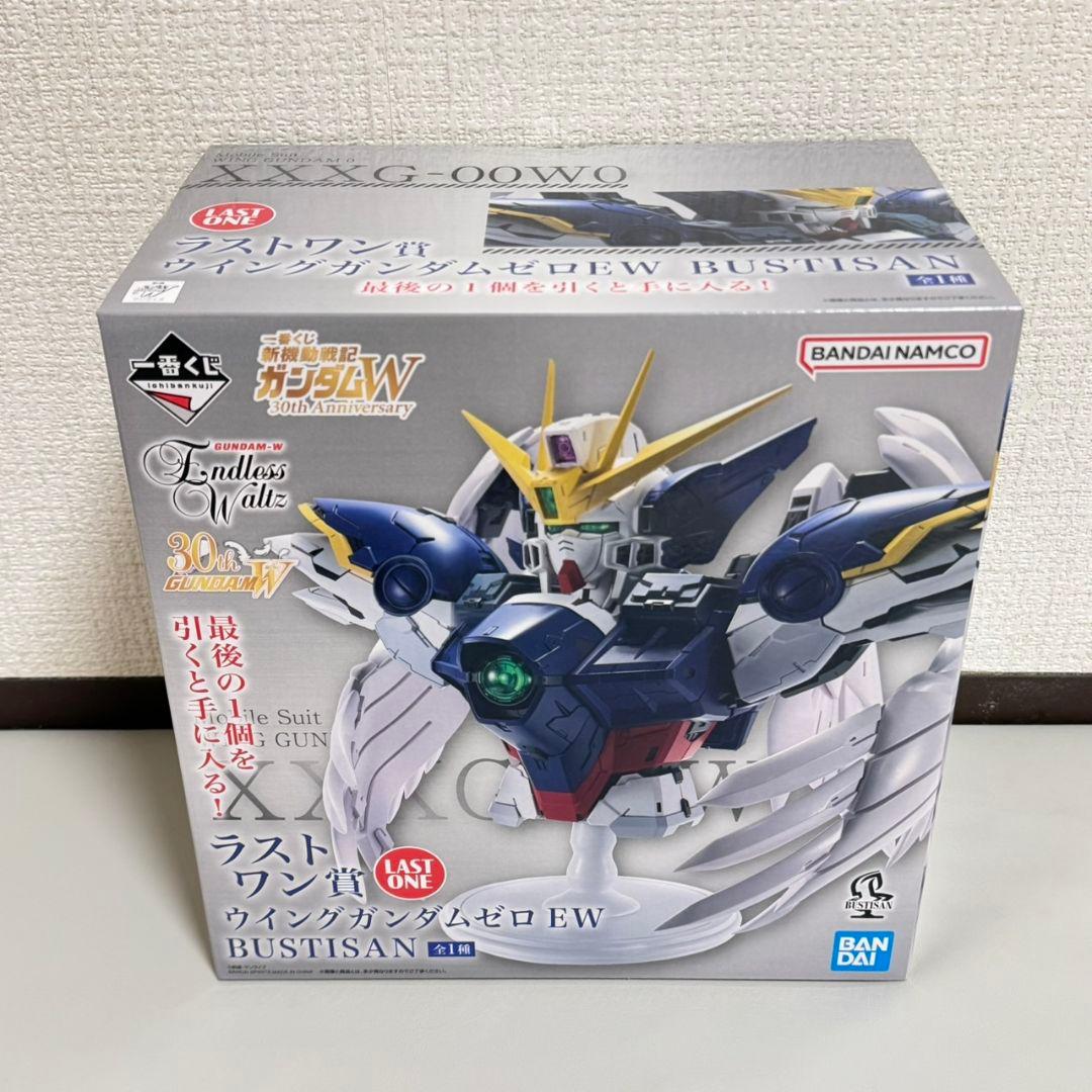 一番くじ 新機動戦記ガンダムW 30th Anniversary ラストワン賞