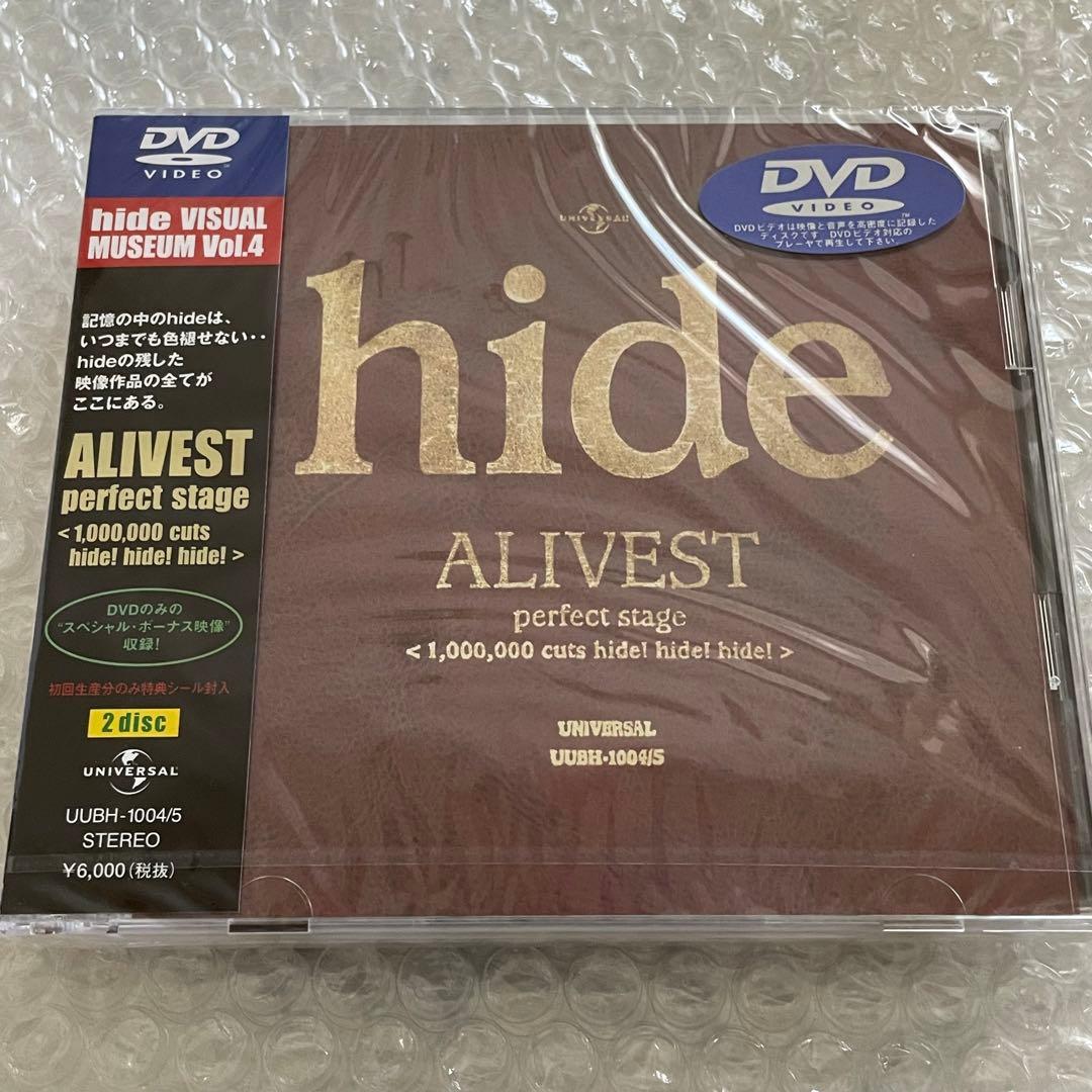 hide/ALIVEST perfect stage<1,000,000 cu…