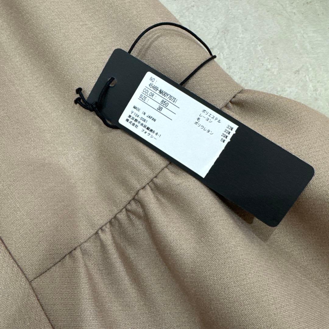 【新品】FOXEY DRESS\"GANACHE\" フォクシー ワンピース