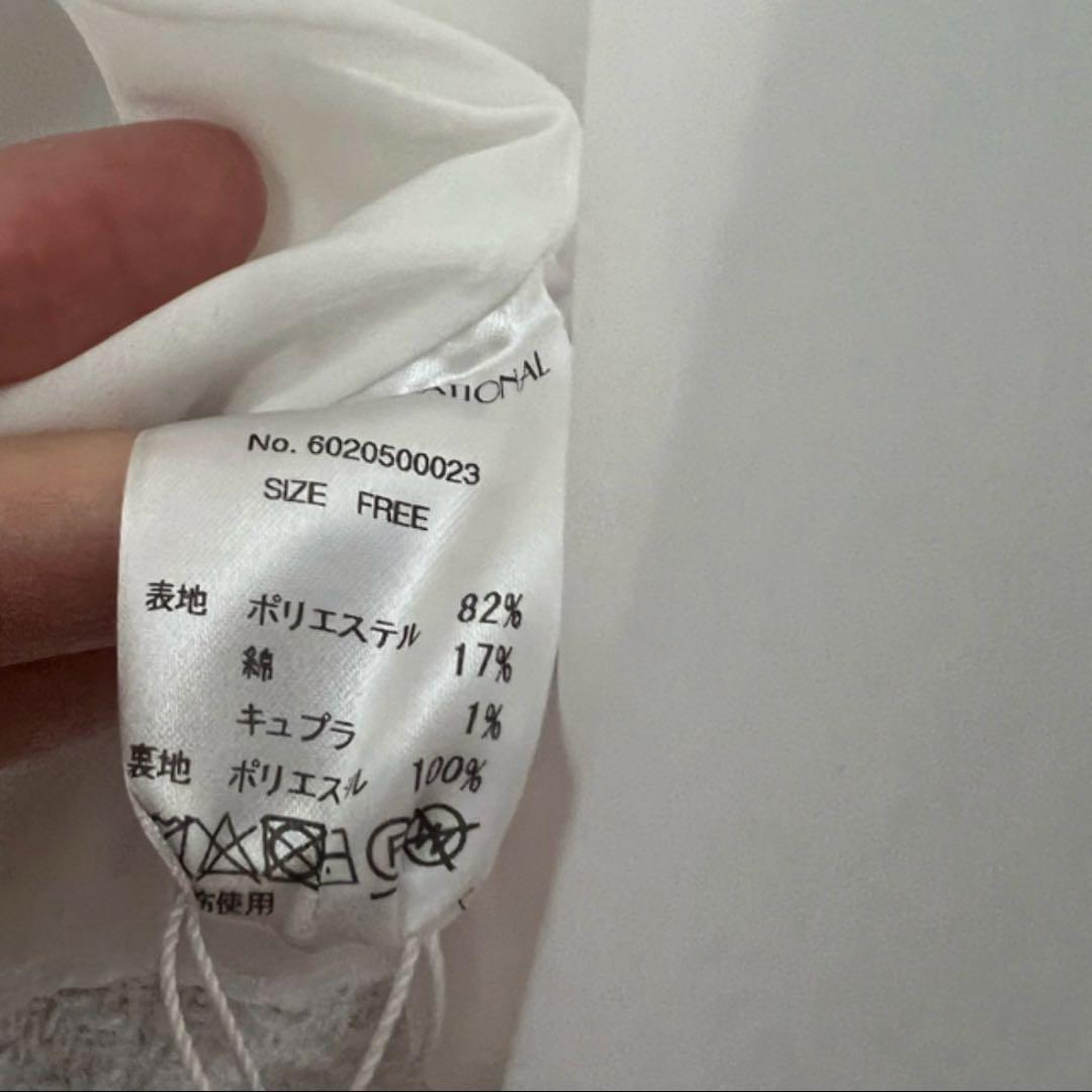 Greed international ラメツイードジャケット