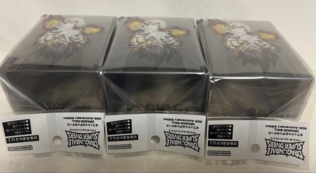 【新品•未開封】ドラゴンボールスーパーダイバーズ　オフィシャルデッキケース ３個