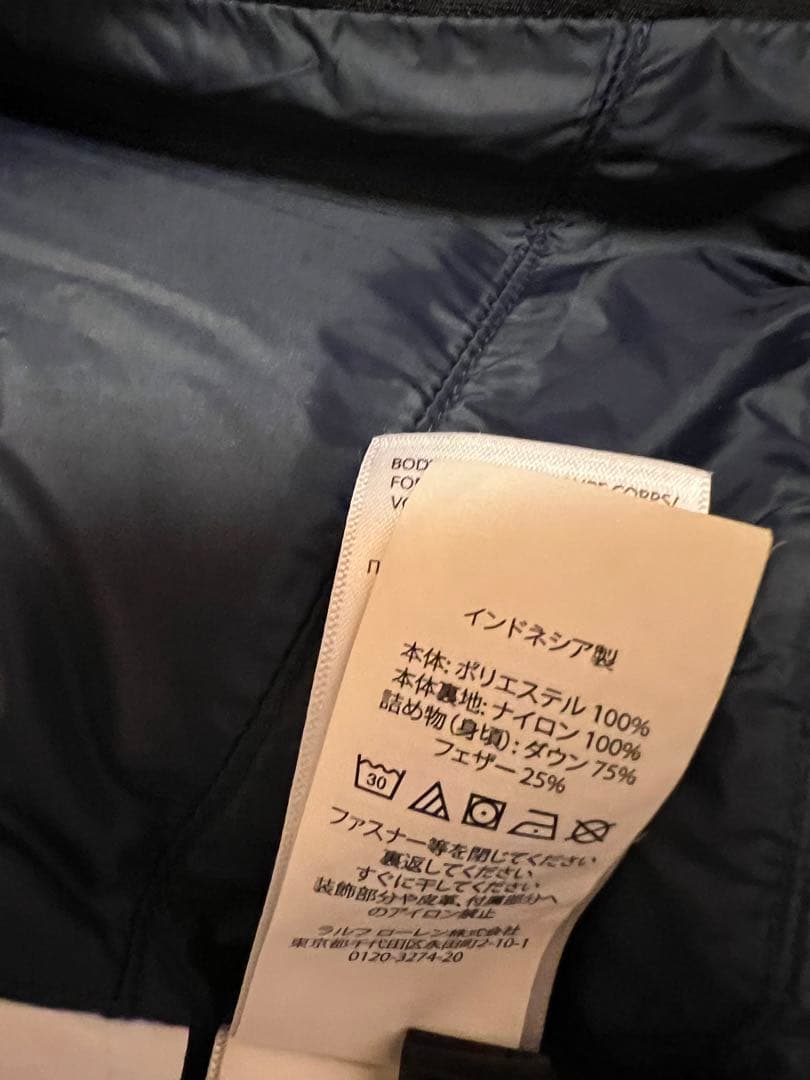 POLO RALPH LAUREN ダウンベスト ビッグポニー レッド×ブラック