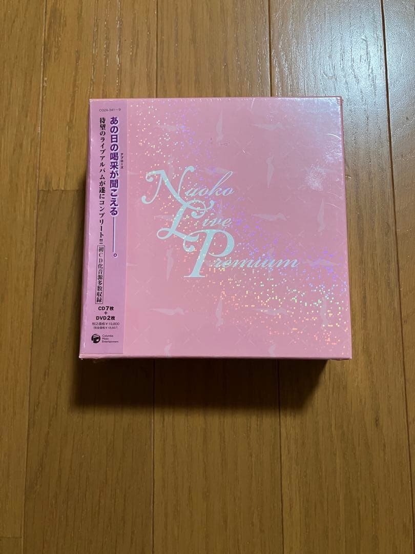 NAOKO LIVE PREMIUM 河合奈保子ライブアルバムBOX