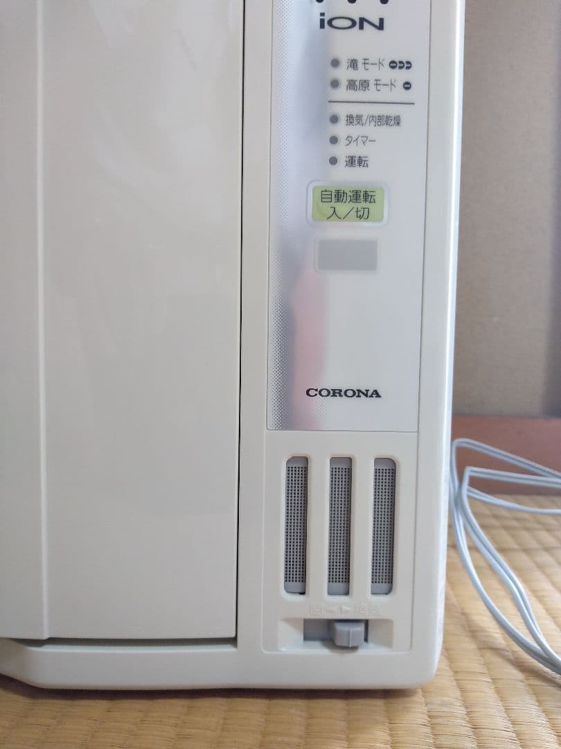 CORONA窓用エアコンCW-1613