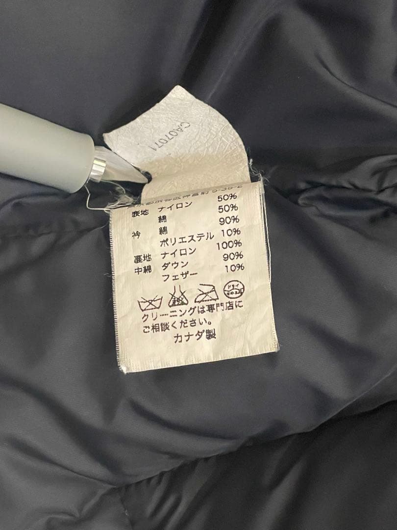 Engineered Garments エンジニアードガーメンツ ダウンベスト