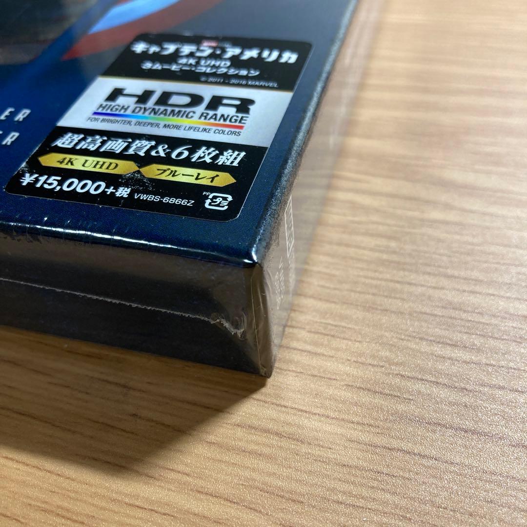 【未開封品】キャプテン・アメリカ:4K UHD 3ムービー・コレクション