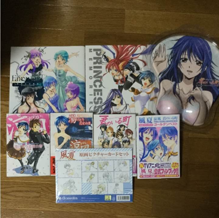 瀬尾公治 色々セット