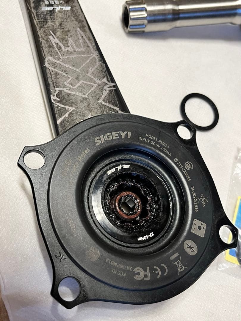 ELILEE 165MM クランクアーム　SIGEYIパワーメーターおまけあり