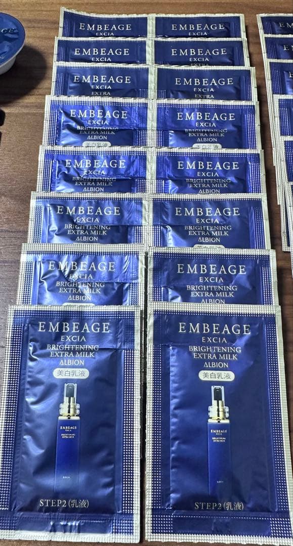 ∵*∵様 ⭐︎豪華⭐︎ エクシア　アンべアージュ　全シリーズ　サンプル　94点セ