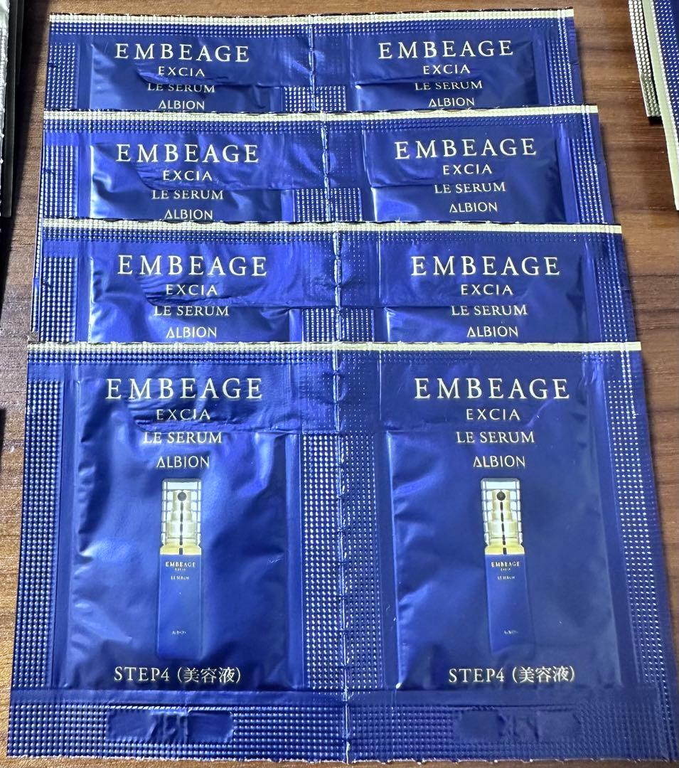 ∵*∵様 ⭐︎豪華⭐︎ エクシア　アンべアージュ　全シリーズ　サンプル　94点セ