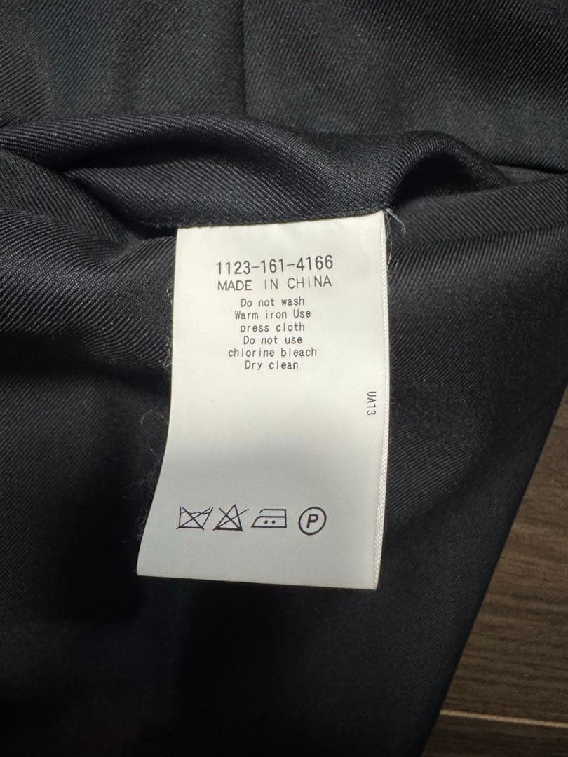 ユナイテッドアローズ スーツ ホワイトレーベル 48 黒