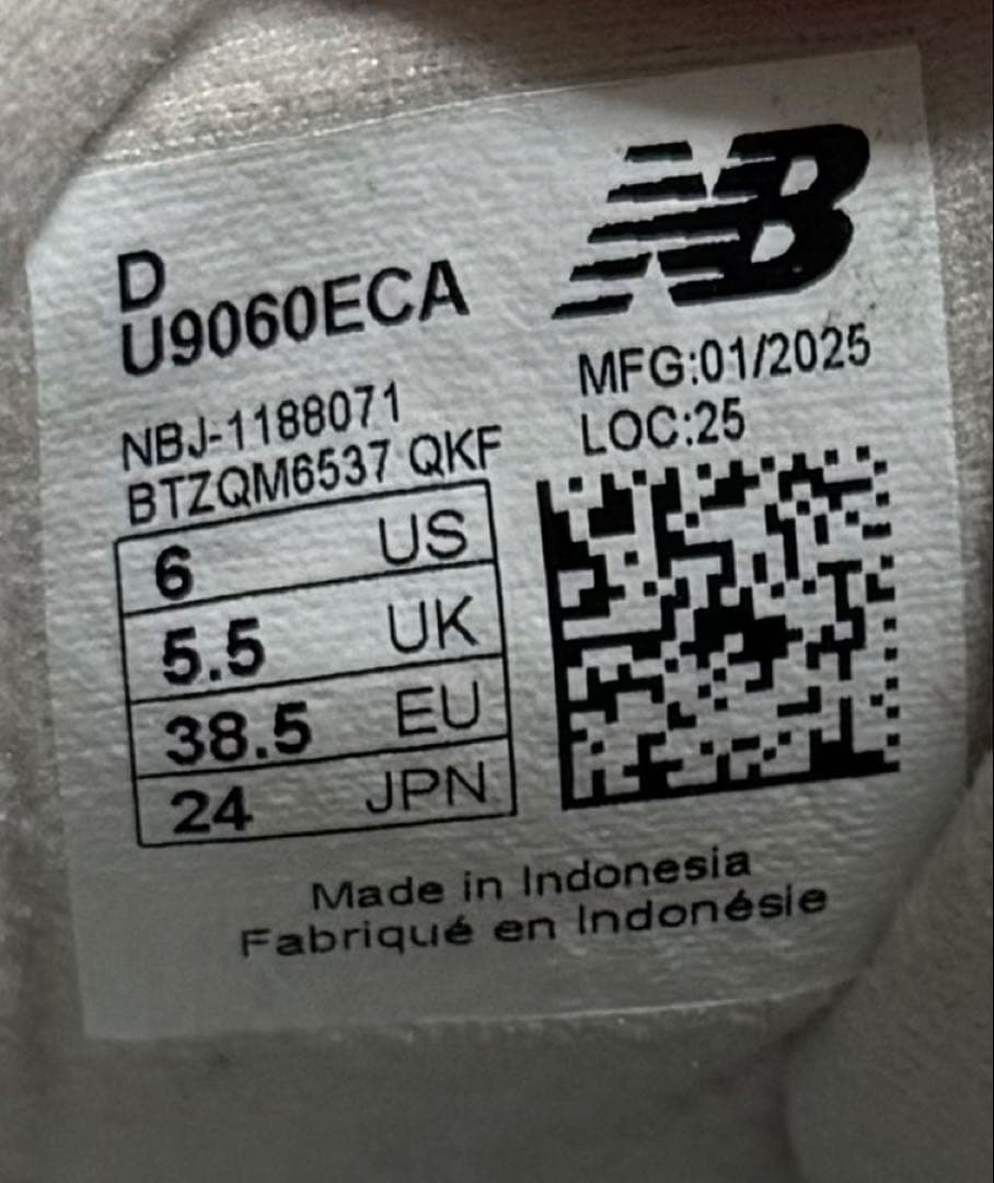 newbalance U9060 24cm ホワイト