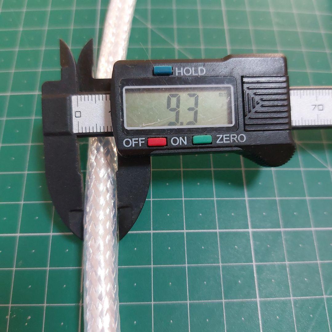 幻の超希少アコースティックハーモニー　Z1　高純度銀コーテスピーカーケーブル