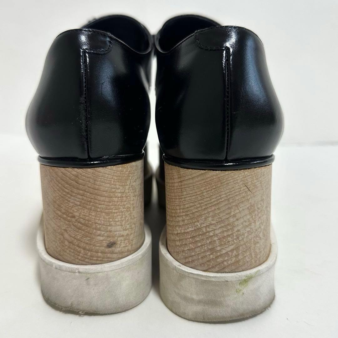 良品✨ステラマッカートニー エリス 厚底シューズ 黒 ブラック 35