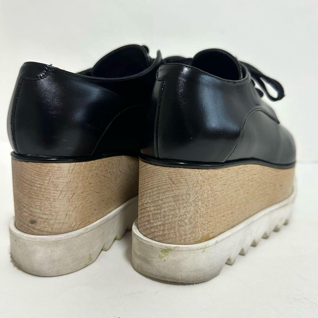 良品✨ステラマッカートニー エリス 厚底シューズ 黒 ブラック 35