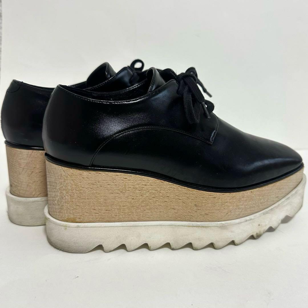 良品✨ステラマッカートニー エリス 厚底シューズ 黒 ブラック 35