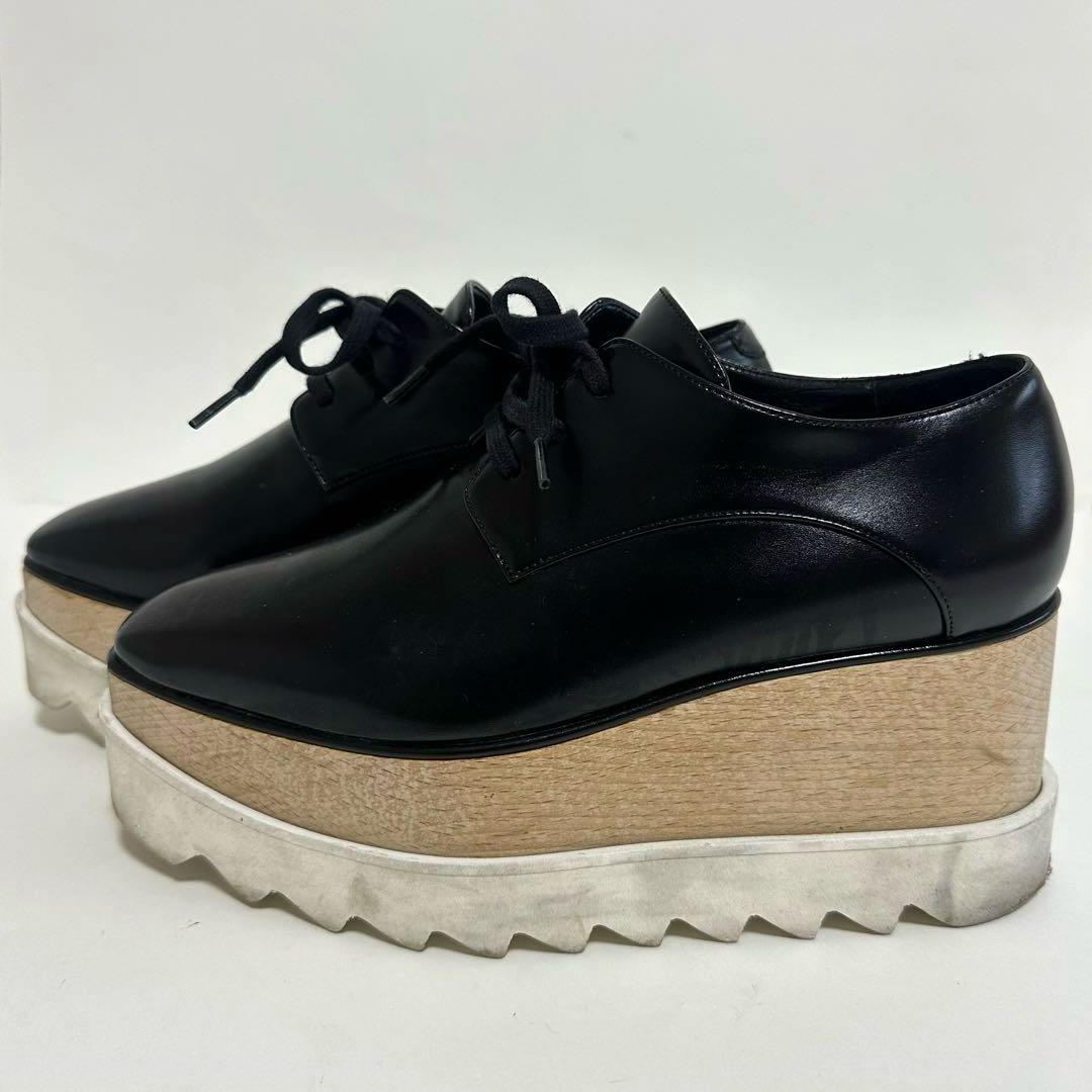 良品✨ステラマッカートニー エリス 厚底シューズ 黒 ブラック 35