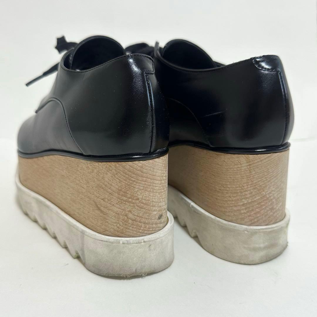 良品✨ステラマッカートニー エリス 厚底シューズ 黒 ブラック 35