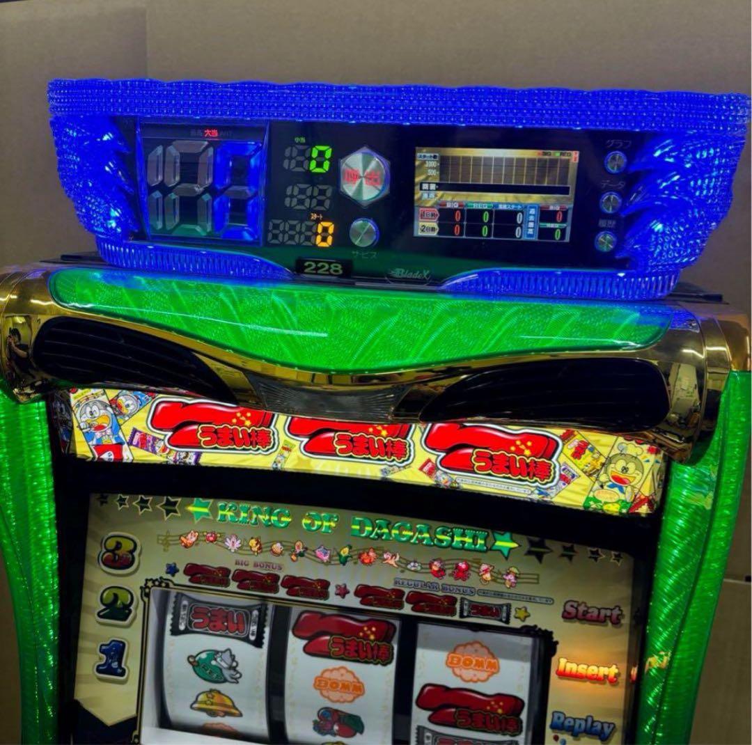 6号機 うまい棒 実機 家庭用フルセット！