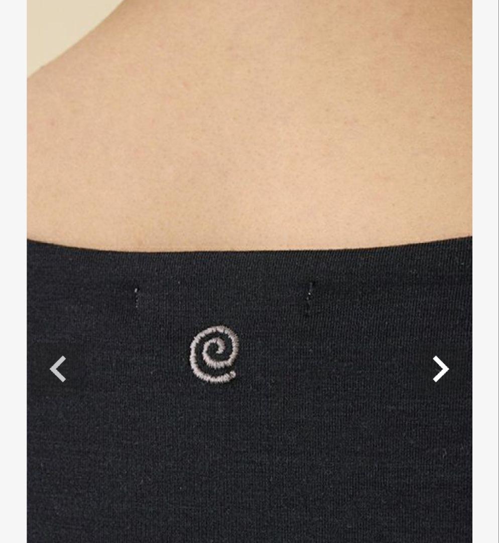 試着のみ★スリア スミクロ エリーヌタンク カップつき M