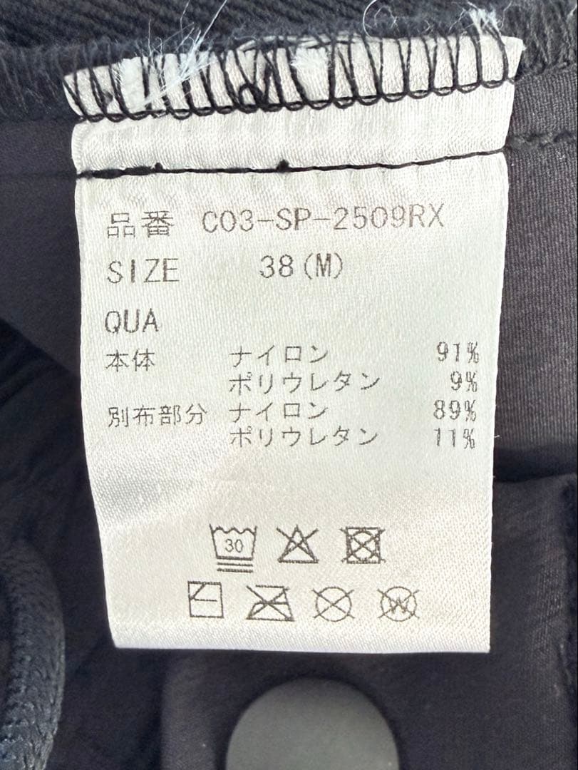 J.I 　CRONOS ブラック カーゴパンツ