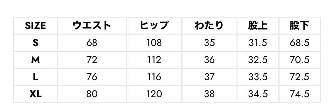 J.I 　CRONOS ブラック カーゴパンツ