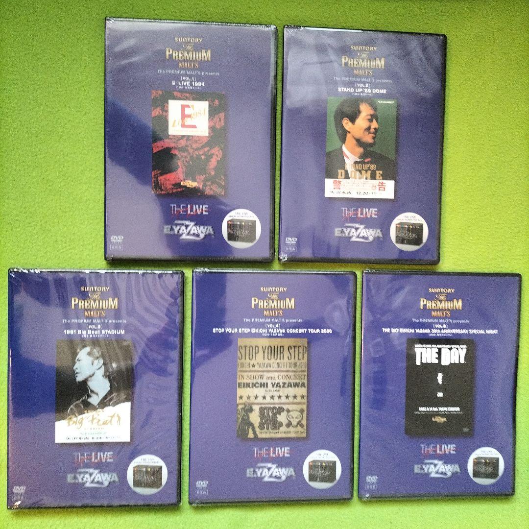 矢沢永吉 サントリー・プレミアムモルツ DVD 全５枚　フルコンプリートセット