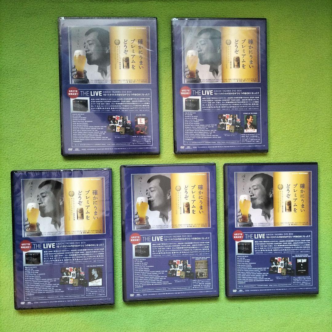 矢沢永吉 サントリー・プレミアムモルツ DVD 全５枚　フルコンプリートセット