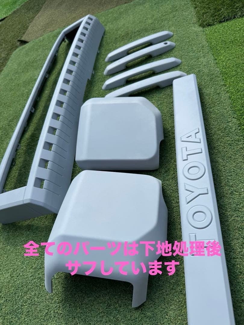 ランドクルーザー250 グリル　ラプターライナー塗装