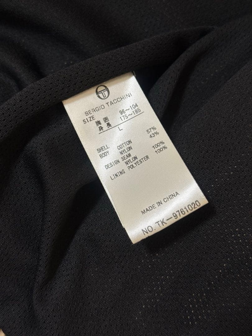 Sergio Tacchini ジャージ セットアップ ベージュ/黒 L M