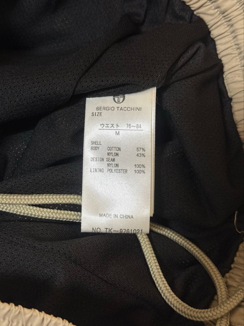 Sergio Tacchini ジャージ セットアップ ベージュ/黒 L M