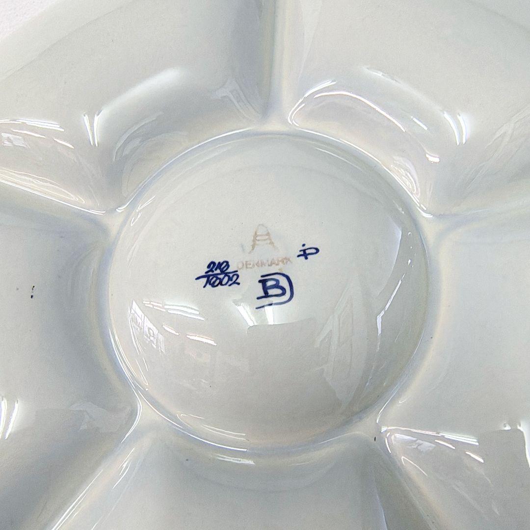 【 】アルミニア 仕切り皿 プレート オードブル