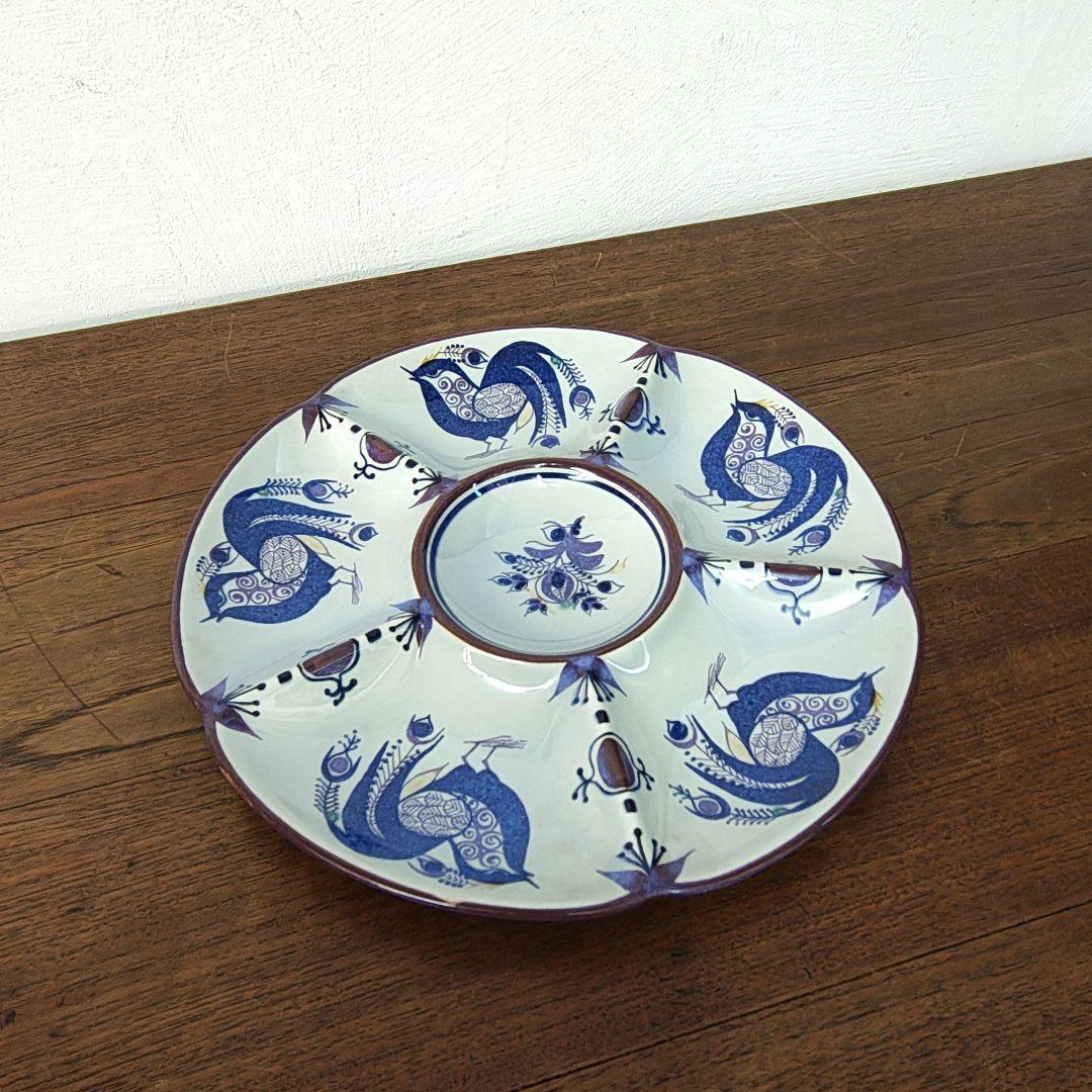 【 】アルミニア 仕切り皿 プレート オードブル