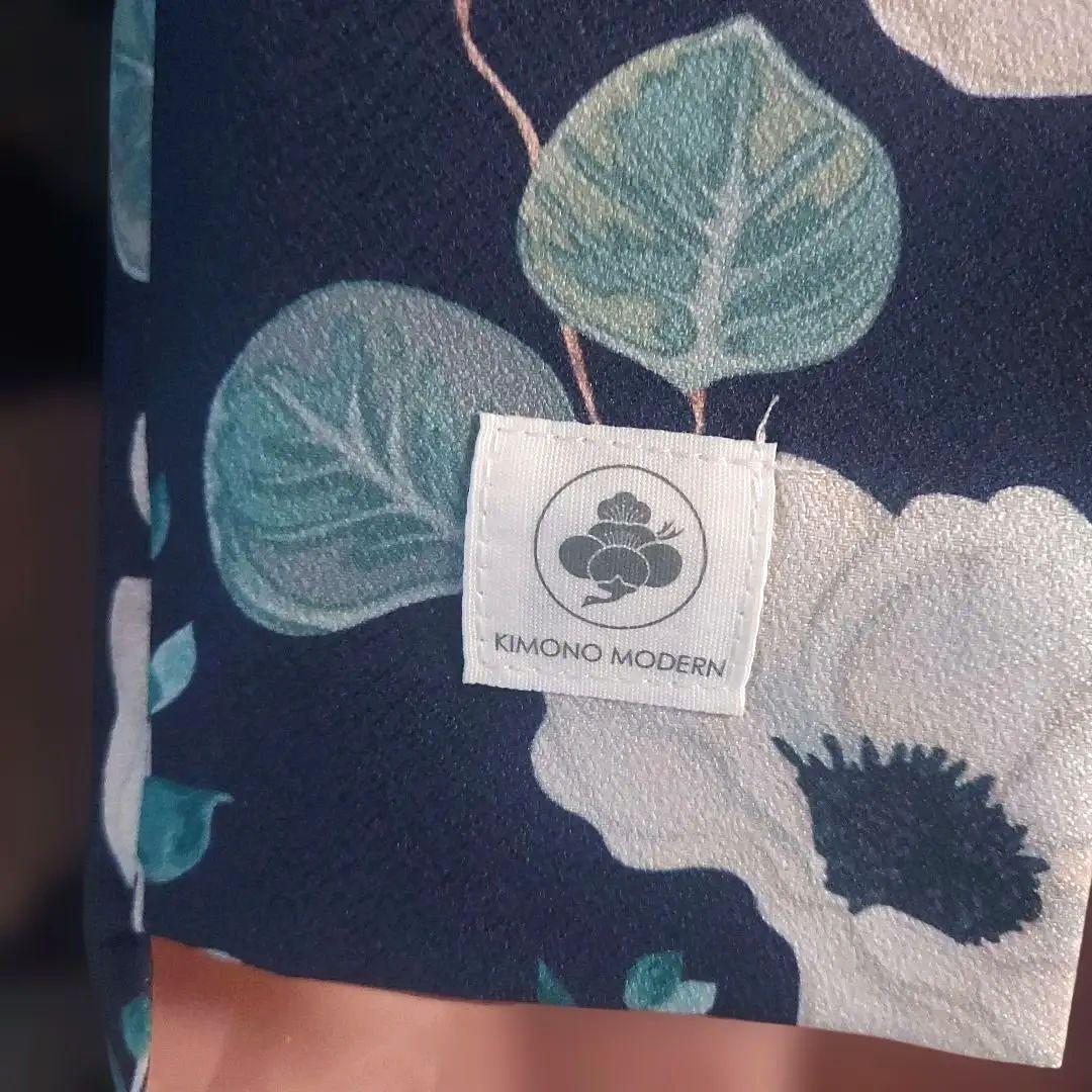 KIMONO MODERN 2026福袋　６点セット