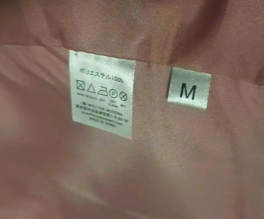 KIMONO MODERN 2026福袋　６点セット